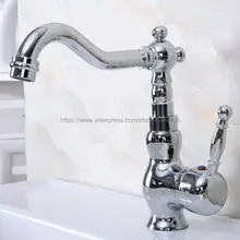 Polished Chrome Swivel Spout Single Handle Bathroom Sink Vessel Faucet Basin Mixer Tap Bnf930 Polished Chrome Swivel Spout Single Handle Bathroom Sink Vessel Faucet Basin Mixer Tap Bnf930