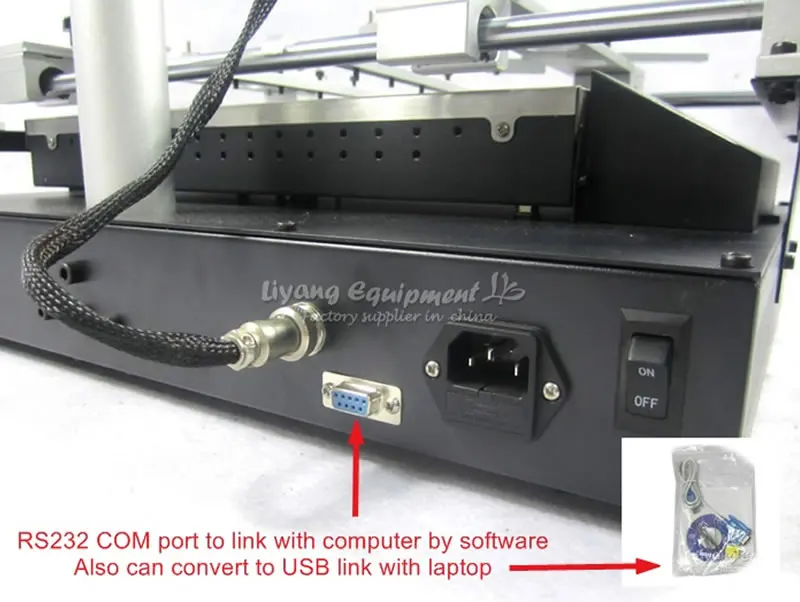 LY IR8500 (9)