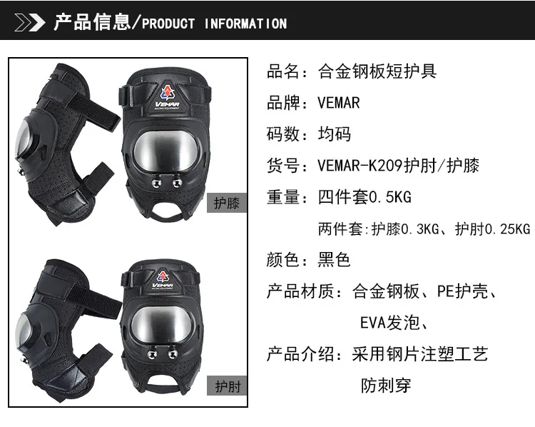 K209-_07.jpg