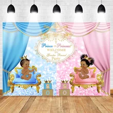Gender Reveal Theme Party Photo Background Newborn Baby Shower Backdrop Royal Style Crown Gift Pink Blue Curtain Bokeh Backdrops kate blue snow photo backdrop christmas with trees bokeh light backdrops fotografia washable and seamless baby shower backdrop