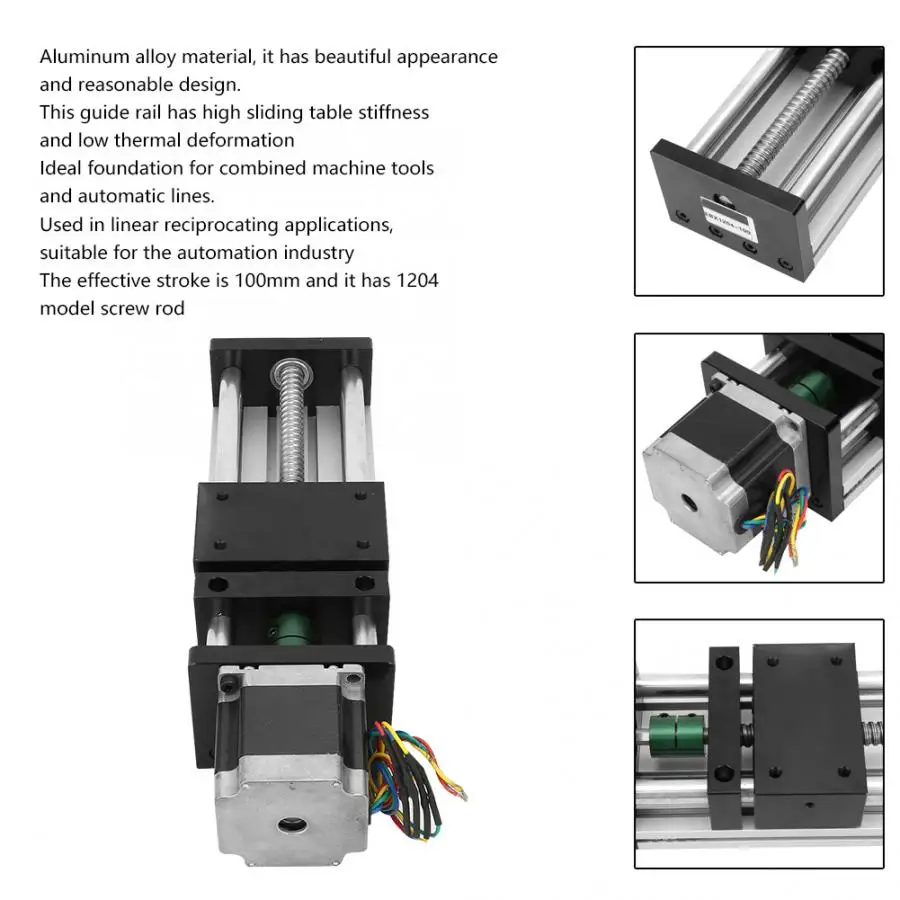Двойной вал направляющий рельс шариковый винт линейный направляющий рельс с 57 мотор 100 мм для активного хода 1204 винт стержень