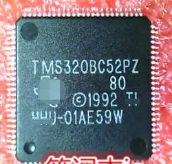 Бесплатная доставка TMS320BC52PZ80