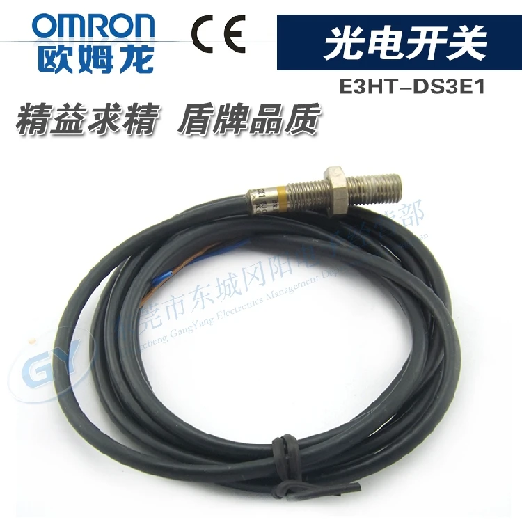 

Authentic original Japan * * sensing diffuse photoelectric switch E3HT - DS3E1 spot