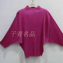 Miyake раза Свободные Мода уникальный дизайн рукава летучая мышь Длинные рукава футболка Чистый цвет