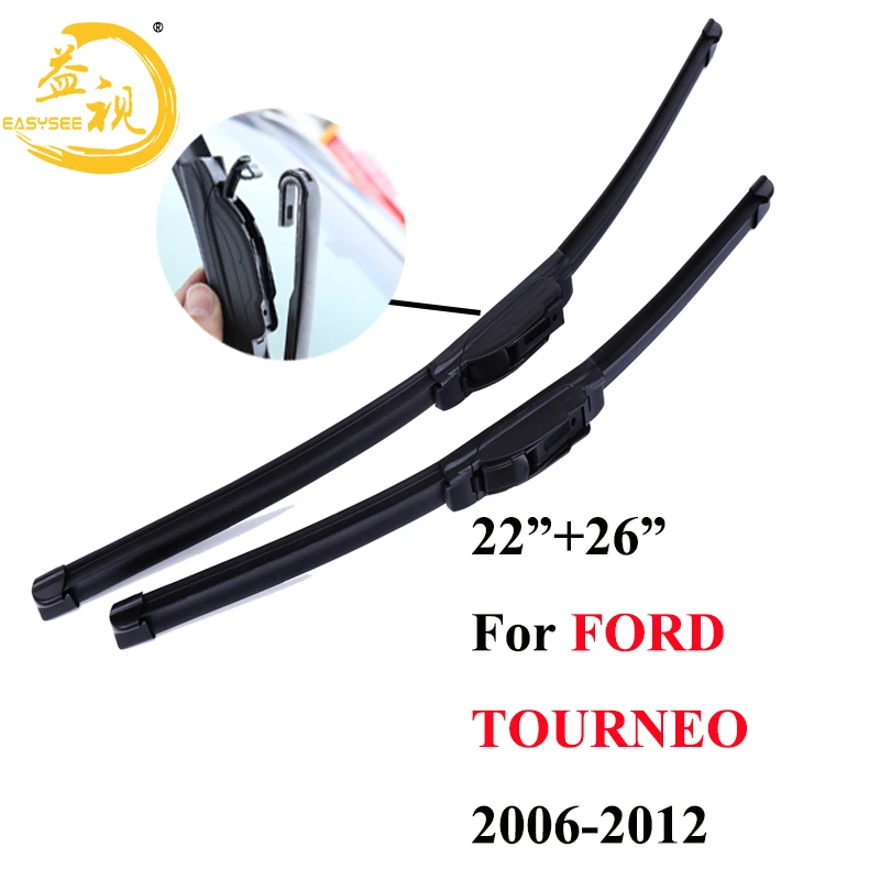 Щетки стеклоочистителя Easysee для автомобилей FORD TOURNEO (2006-2012) 22 + 26 дюймов |
