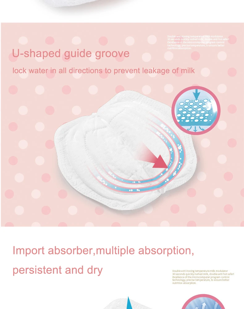 42Pcs Disposable Breast Nursing Pads Nipple Cover Leakproof Breastfeeding Care Breast Feeding For Breastfeeding Bra