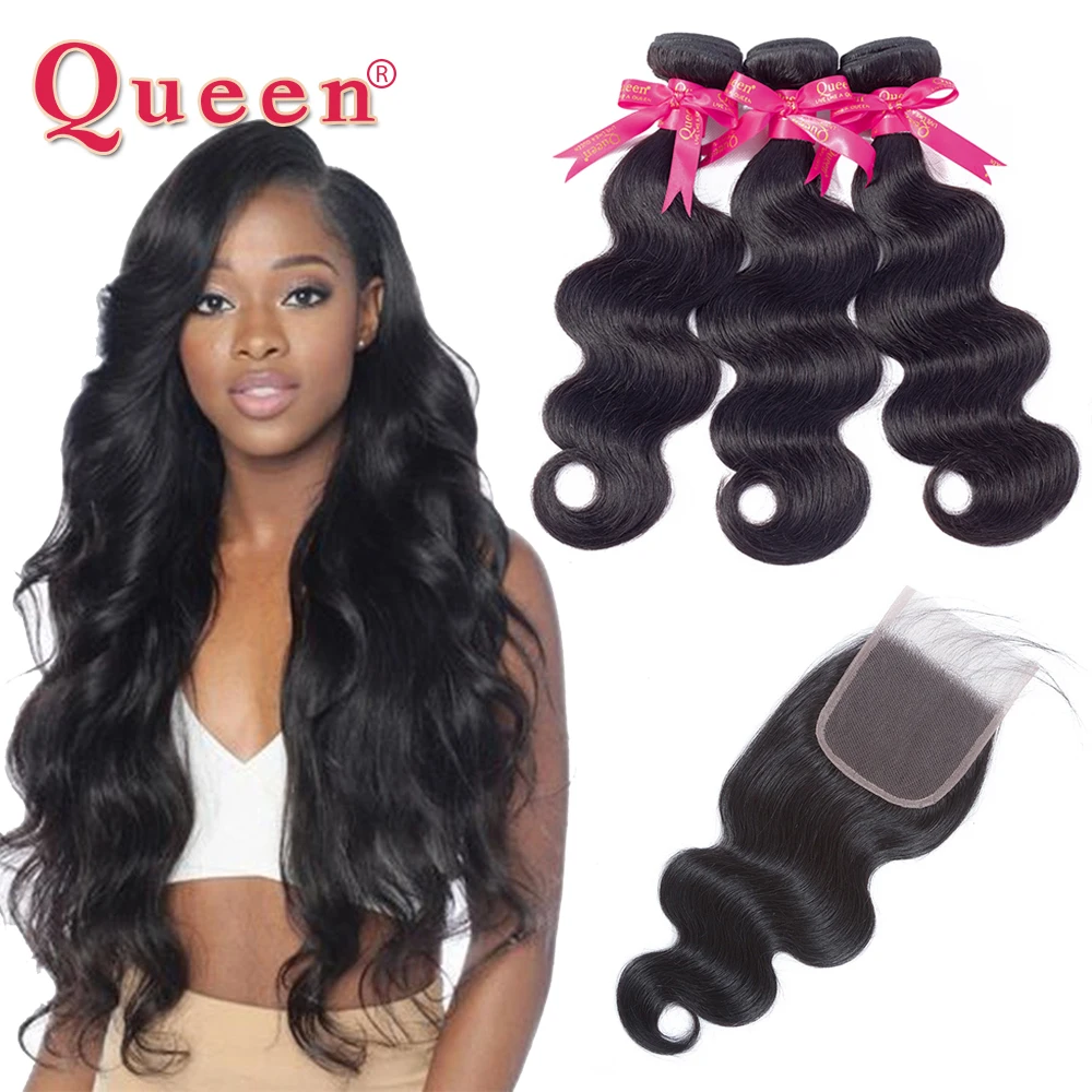 Queen Hair Products Brazilian Hair Weave Body Wave 3 Bundles With Closure Brazilian Virgin Hair Human Hair Bundles With Closure