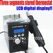 2013 Saike 2009D/BGA паяльная термостат цифровой ЖК-фена паяльная станция три сегмента хранимый Термостат 110 В/220 В