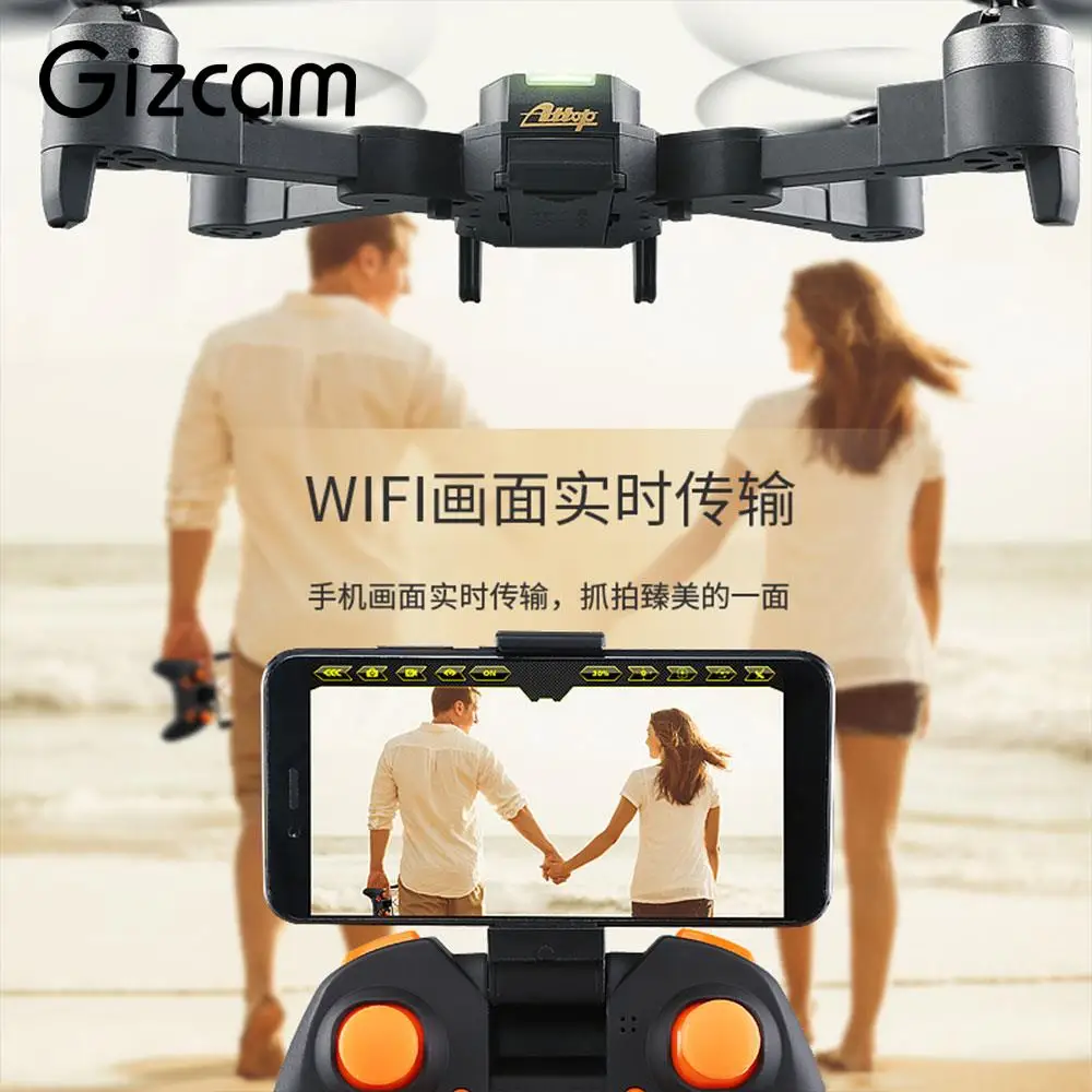 

High Performance Drone Helicopter UAV Quadcopter 120 Degree 4CH 6 Axis Gyro Flying LED Lighting 360degree Rolling Xt-1