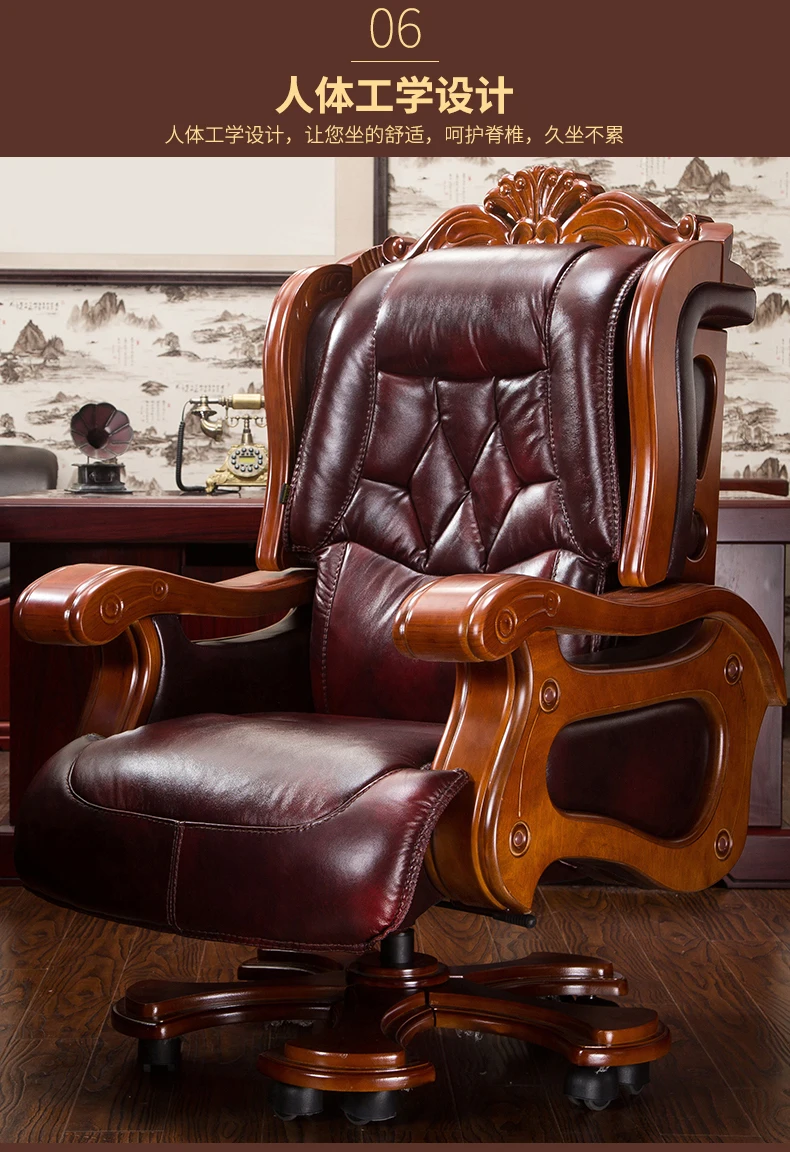 boss chair leather can lie on top class chair cowhide adds thick massage office chair swivel chair hidup top grade quality 100% pure cowhide leather brass pin buckle casaul belts for men