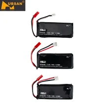 Original hubsan x4 h502s 4.5wh h502e 7.4 v 610 mah 15c lipo batería para rc quadcopter drone partes