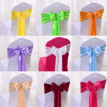 Многоцветный сатин шелковая ткань стул задняя крышка ленты бант свадебный бант для свадебного украшения вечерние банкетные стулья DIY 270 см