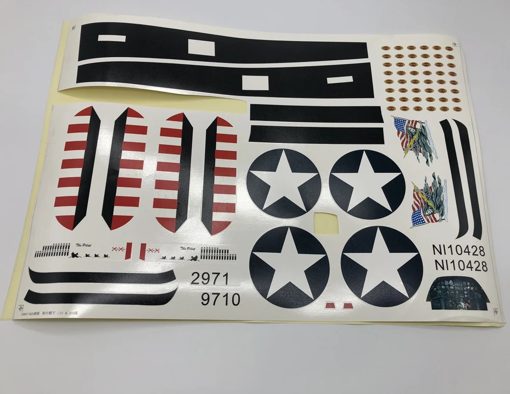 hsd-b25-decal-silver_