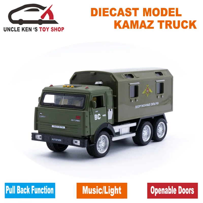 Details about   1:32 Kamaz Truck Militärfahrzeug Metall Modellauto Spielzeug Sammlung mit Licht 