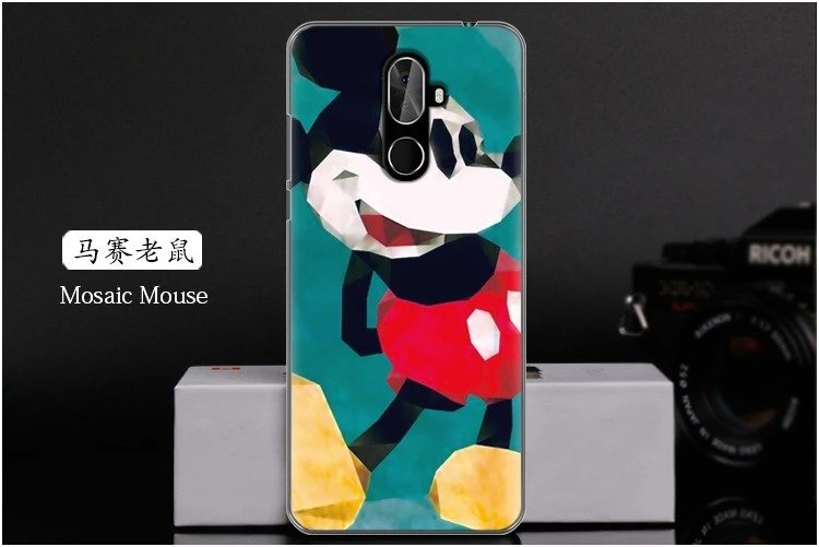  Mosaic Mouse