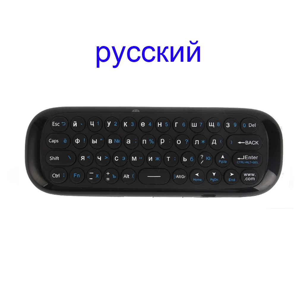 Беспроводная мини-клавиатура W1 Air Fly mouse, гироскоп, датчик зондирования, 2,4G, английский, русский, пульт дистанционного управления для Windows, Android, tv Box, PC - Цвет: Russian version