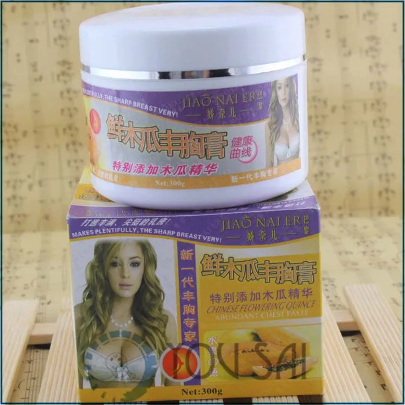 Fresh Papaya Breast Enhancement Cream Natural Breast Cream (Containing