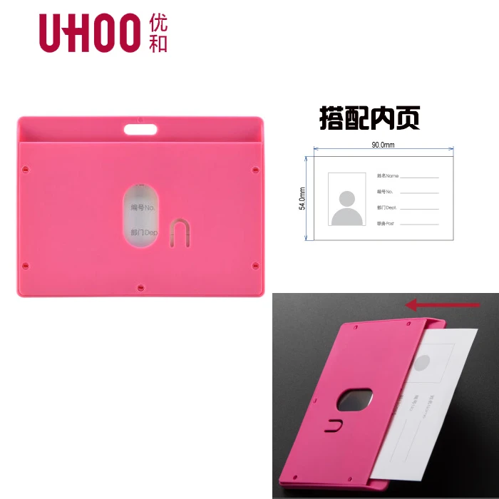 Конфеты Цвета ID Card Holder имя тега landyard выставка карты Бизнес pp значок держатель