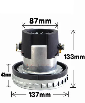 

220V 1400W vacuum cleaner motor for VT02W-09B 22140PW PS22150 D-138 vacuum cleaner parts replacement