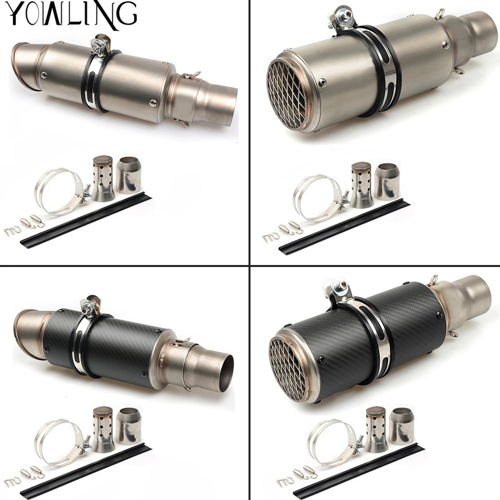 YOWLING Inlet 51mm 61mm Motorcycle Exhaust Pipe Muffler Carbon Fiber Motorbike Muffler Exhaust Escape DB Killer