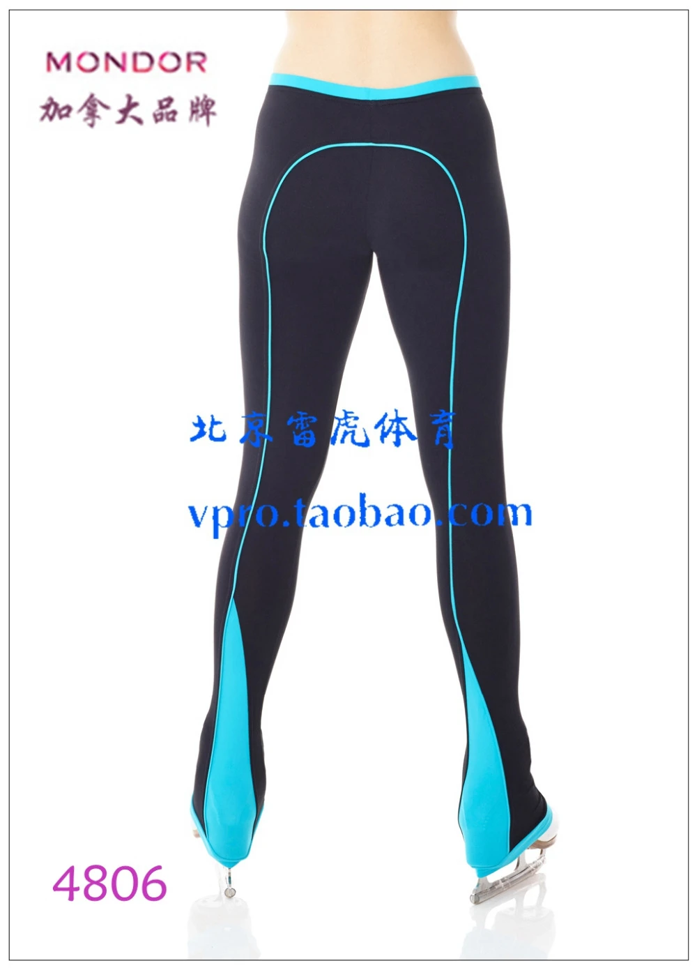 Mondor figure skating Clearance