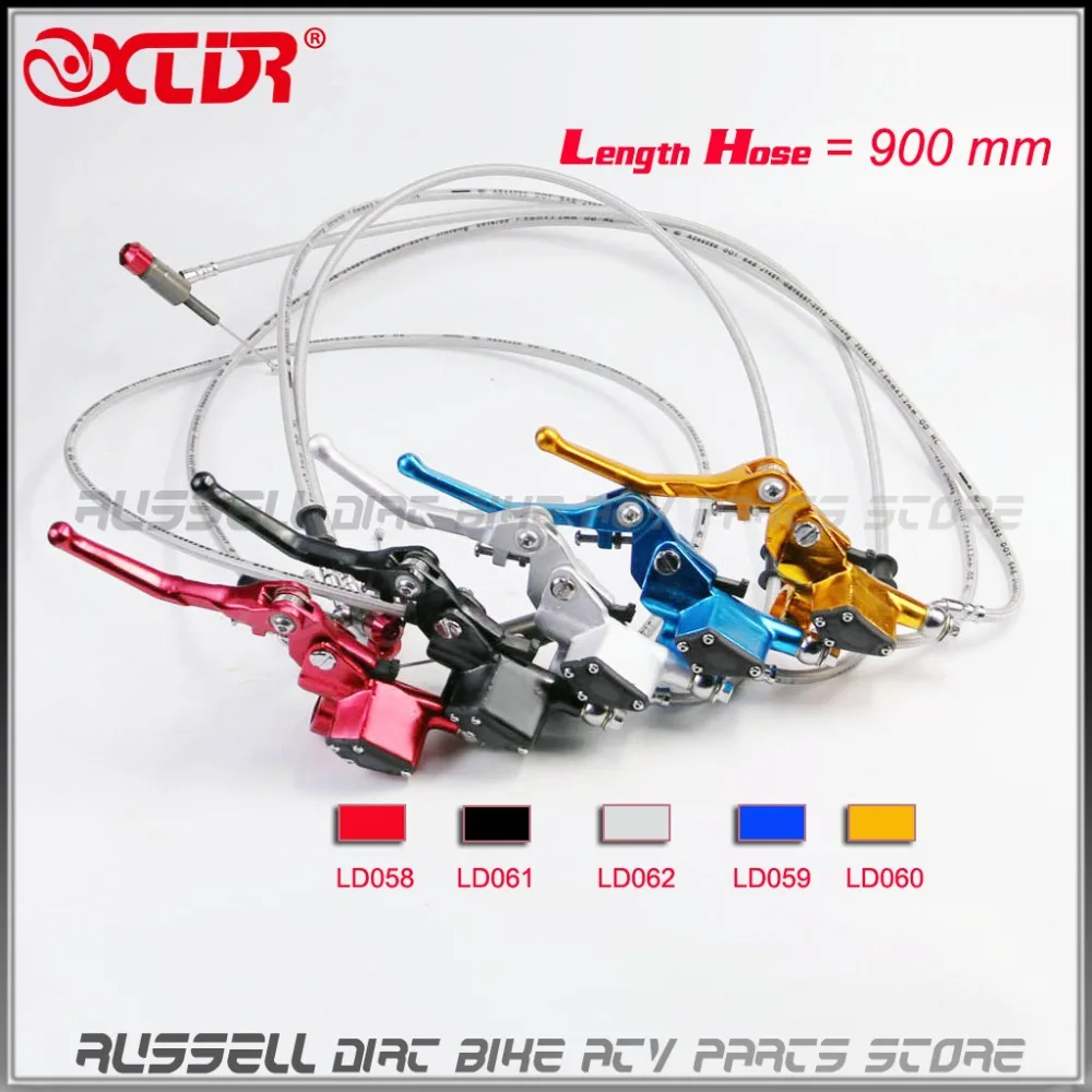 Dirt bike parts coupons