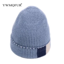 YWMQFUR шерстяные шапочки вязаные женские s шапки вязаные шапки капот зимние шапки для мужчин женские шапочки Теплые Мешковатые шапки для уличных видов спорта флис