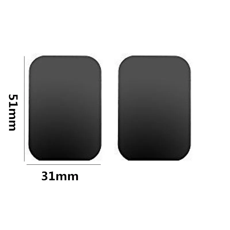 51mm