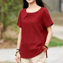 Летние 3 цвета красный/желтый женский короткий рукав хлопок и лен дзен Нун lay костюм для медитации Тай чи костюм Боевые искусства рубашки