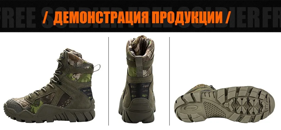 shoes_14