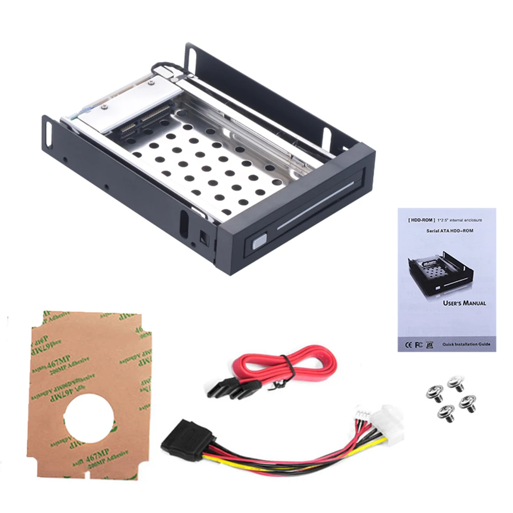 Чехол Uneatop 2.5in SATA HDD/SSD drive с горячей заменой без подноса внутренняя подставка для