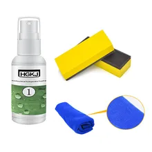 Аривал горячая Распродажа керамическое автомобильное стекло лобовое стекло зеркало заднего вида боковые окна водонепроницаемые непромокаемые дропшиппинг 110