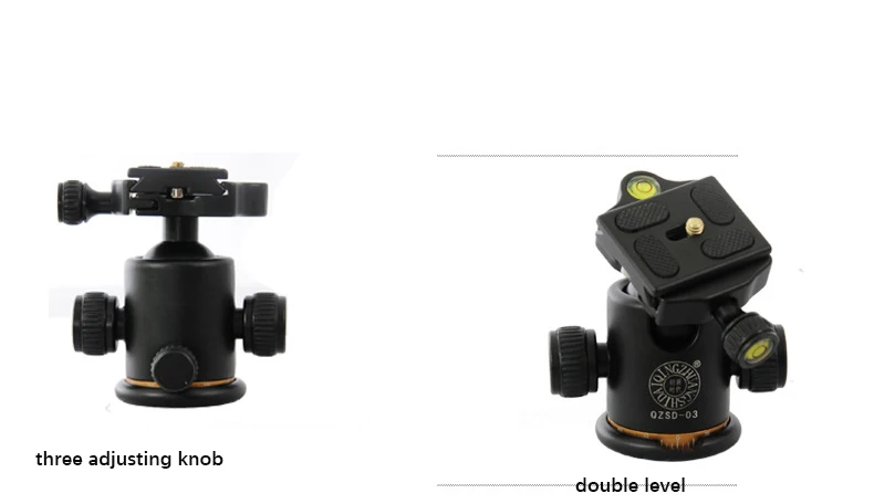 QZSD-Q03-2