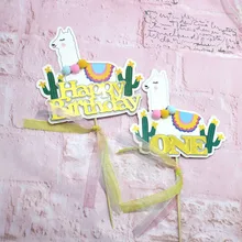 Мультфильм Альпака кактус с днем рождения торт Toppers дети 1st украшения для торта на день рождения ламы вечерние один год рождения флажки для торта