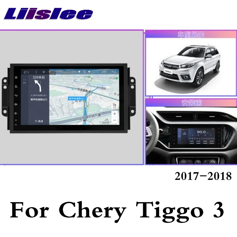 Discount For Chery Tiggo 3 2017~2018 NAVI LiisLee Car Multimedia IPS GPS Maps WIFI Audio CarPlay Accessories Radio Navigation 1