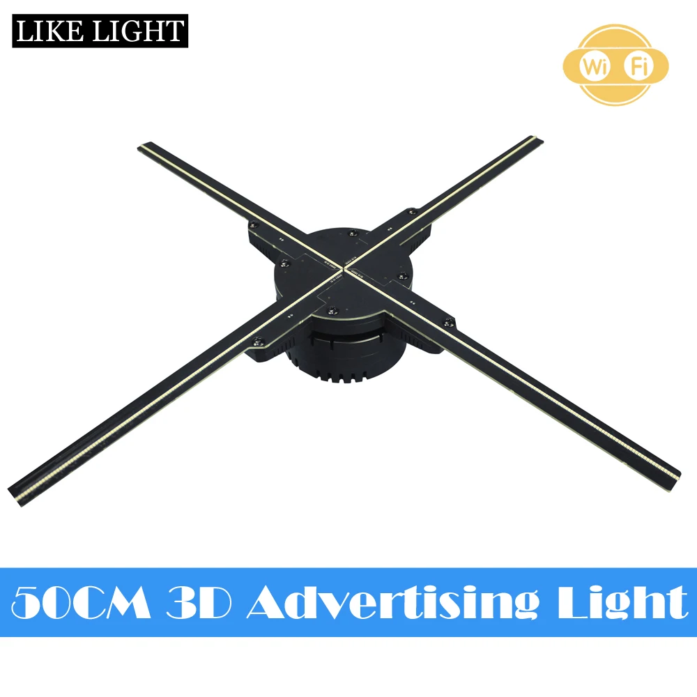 Updating 50CM 4 fan hologram fan light with wifi control 3D Hologram Advertising Display LED Fan Holographic Imaging for holiday Updating 50CM 4 fan hologram fan light with wifi control 3D Hologram Advertising Display LED Fan Holographic Imaging for holiday