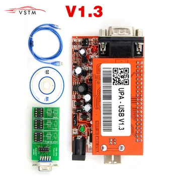 

UPA USB Programmer for 2013 Version Main Unit UPA USB 1.3 for Sale free Shipping