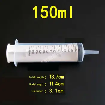 Douching Anal Sex Toys Hydroponic Nutrients Cat Feeder Plastic Syringe Sex Gay Syringe Tools 150ml