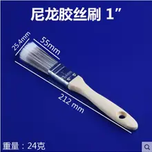 5 шт./лот " Ширина деревянной ручкой кондиционер вентиляционные кисть чистки салона пыль убирать пыль щеткой маленькая щетка