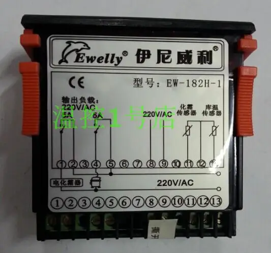 

new Original Ewelly Freezer thermostat temperature controller EW-182H-1