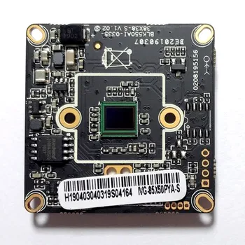 

5.0mp HD CCTV 5MP IP Camera Module 2592*1944 Network Security IPC board low illumination CMOS H.265 ONVIF