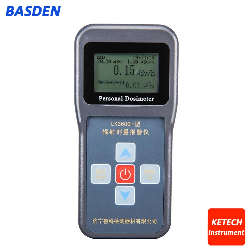 

LK3600+ Personal nuclear radiation detector dosimeter alarm