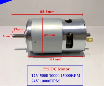 

Ball bearing 775 violence super high speed motor For car model ship model motor 12v 24V 10000 15000RPM 755 power tool DC motor