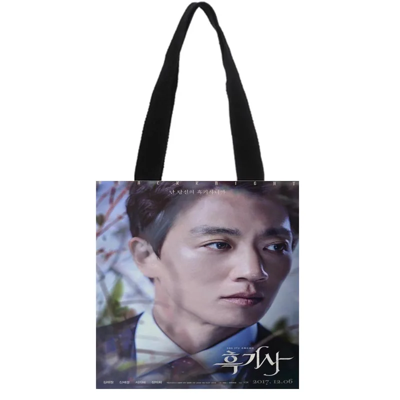 

New Custom KPOP Kim Rae Won Canvas Shoulder Tote Bag Simple environmentally friendly portable handbag Cotton Fabric women bag