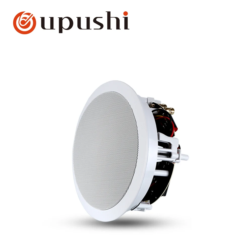 

Oupushi VR8-C ABS Plastic Coaxial Ceiling Speaker For Home Wall Speaker Home Theater System Best Sound Quality
