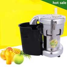 B2000 Коммерческая соковыжималка, orange/lemon/apple/экстрактор морковного сока, автоматическая электрическая соковыжималка машина