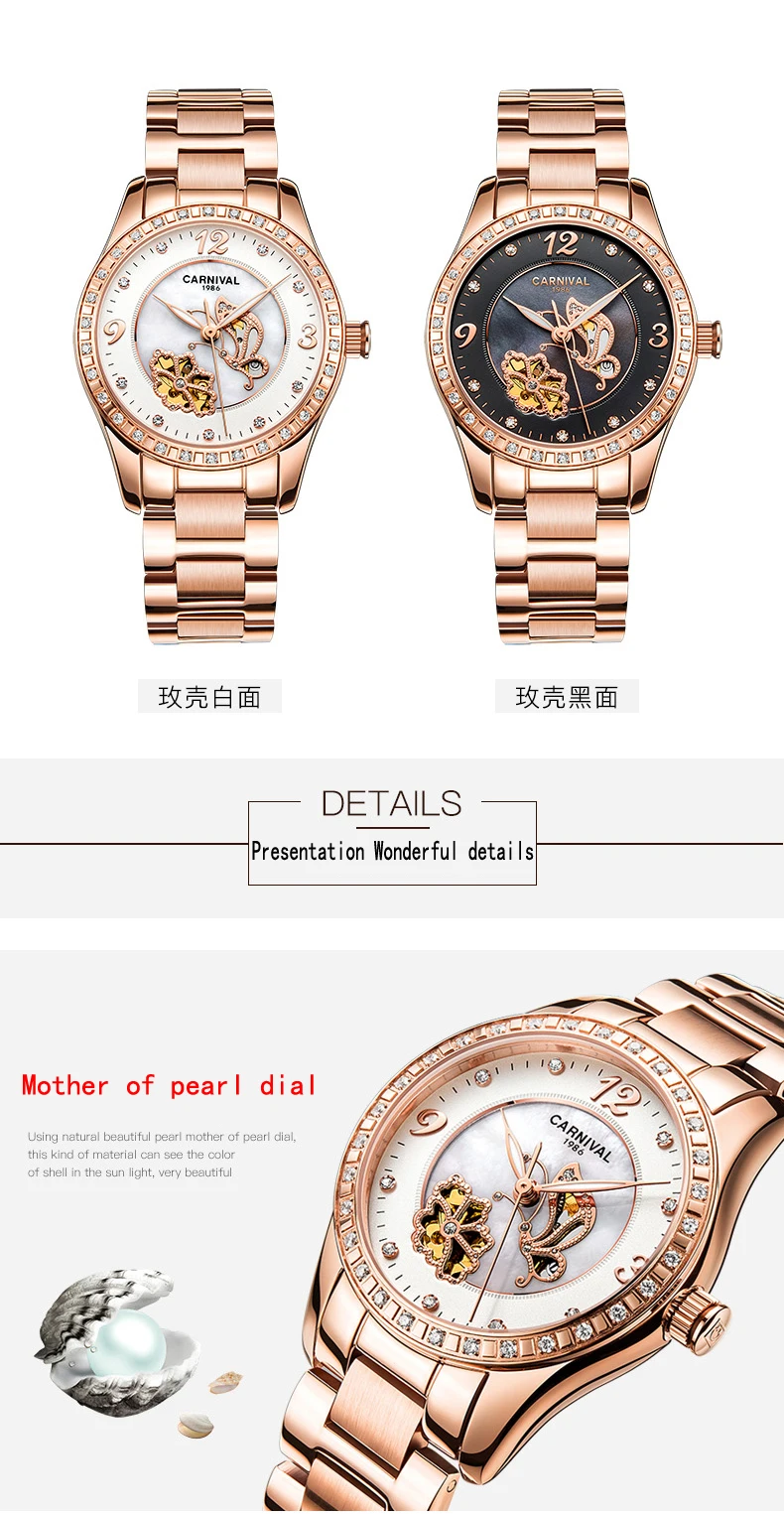 Carnival Mechanical Watch Women Ceramic Clock Butterfly Design Women's Watches Top Brand Luxury Women Sapphire Crystal Female