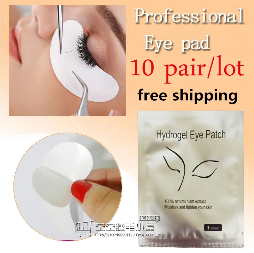 

10pairs/pack New Paper Patches Eyelash Under Eye Pads Lash Eyelash Extension Paper Patches Eye Tips Sticker Wraps Make Up Tools