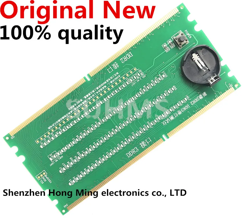 Ddr3 Ddr3