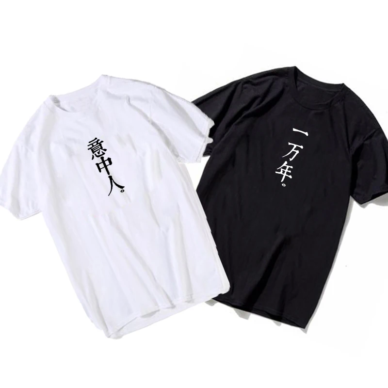 

2018 Women T shirt Harajuku Style Fashion Casual Chinese Character Printed Lovers T-shirt White Black Short Sleeve O neck Top